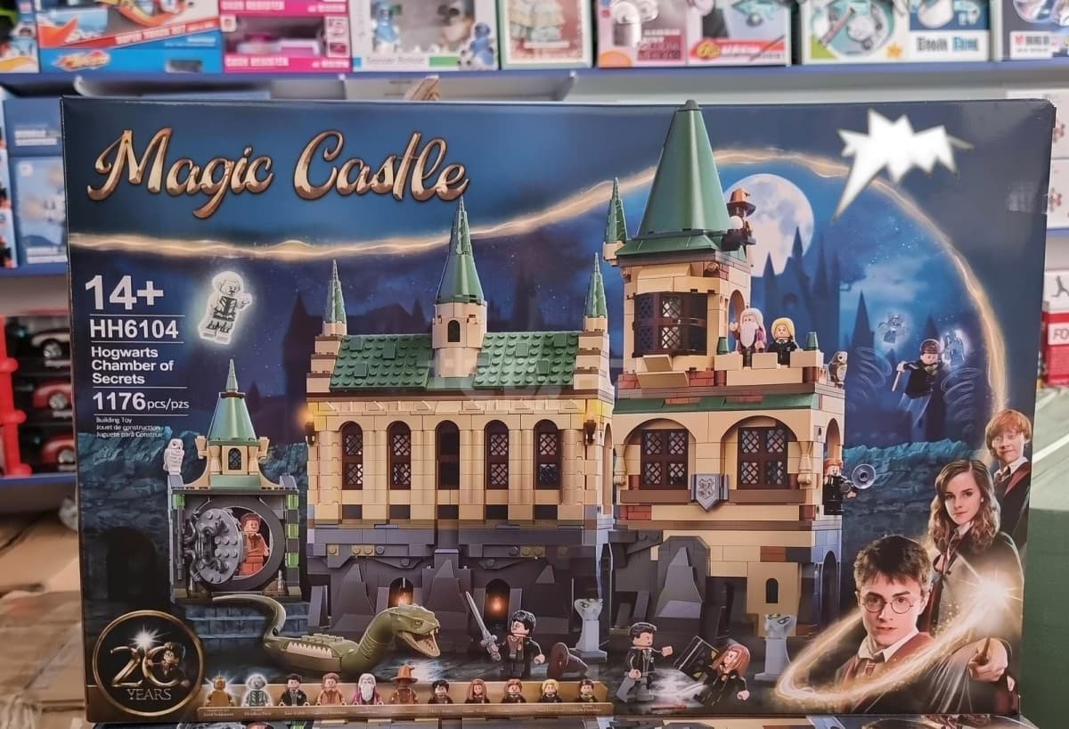 Harry Potter Hogwarts Konstruktor Dəsti