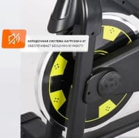 FBSport B6 Spin Studio Velotrenajoru — şəkil 6