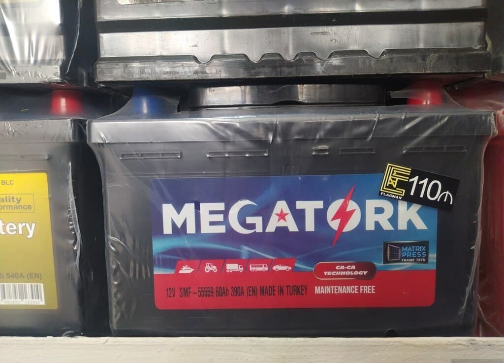 Akkumulyator MGT 12 Volt 60 Ah