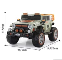 Uşaq elektromaşını JB-600 — şəkil 1