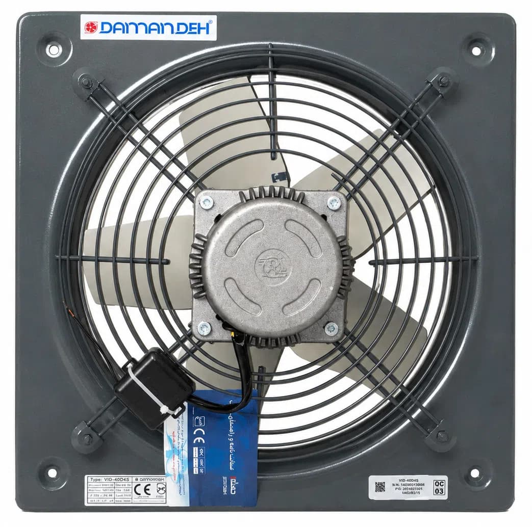 DamanDeh VID-40D4S Sənaye Radial Ventilyatoru, 150 Vt