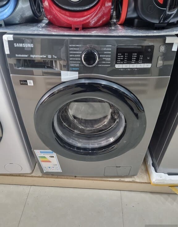 Samsung paltaryuyan maşın