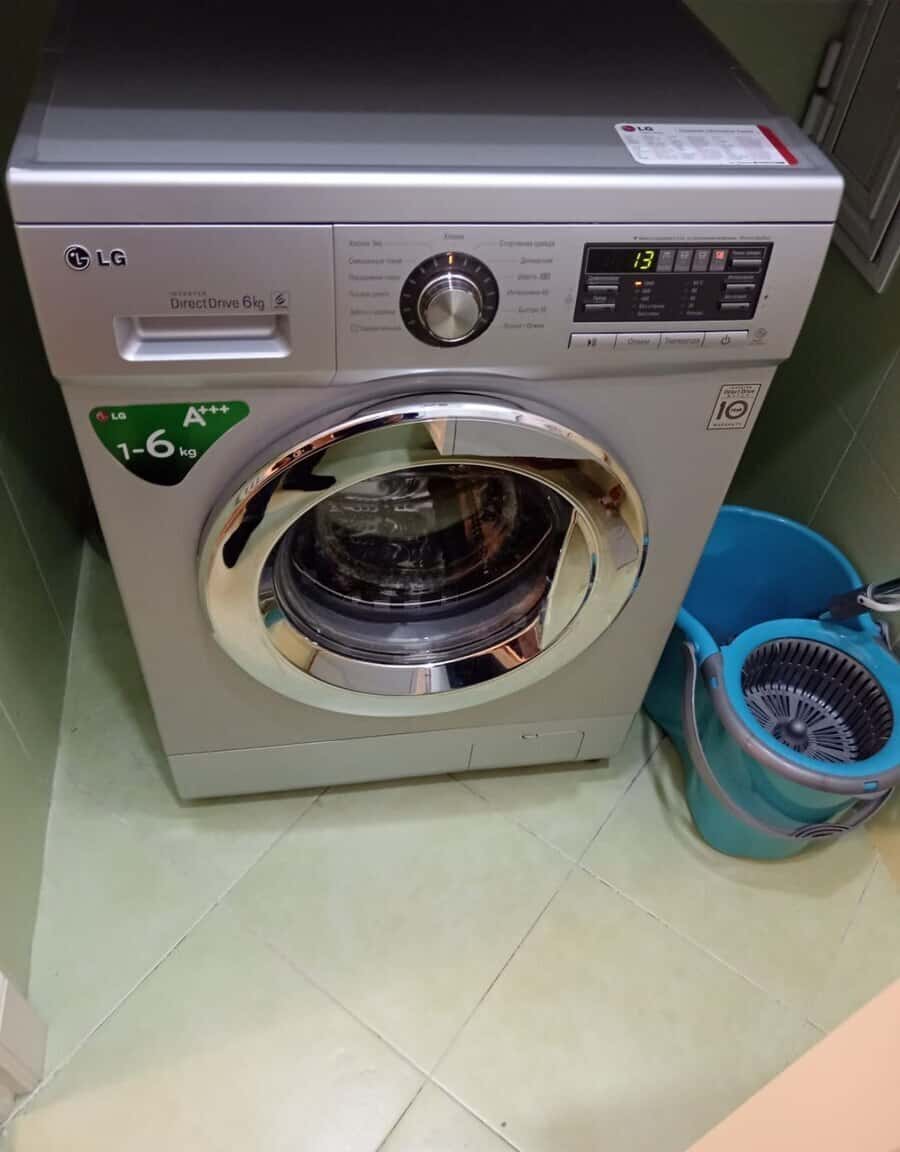 LG washing machine - Tenderyard