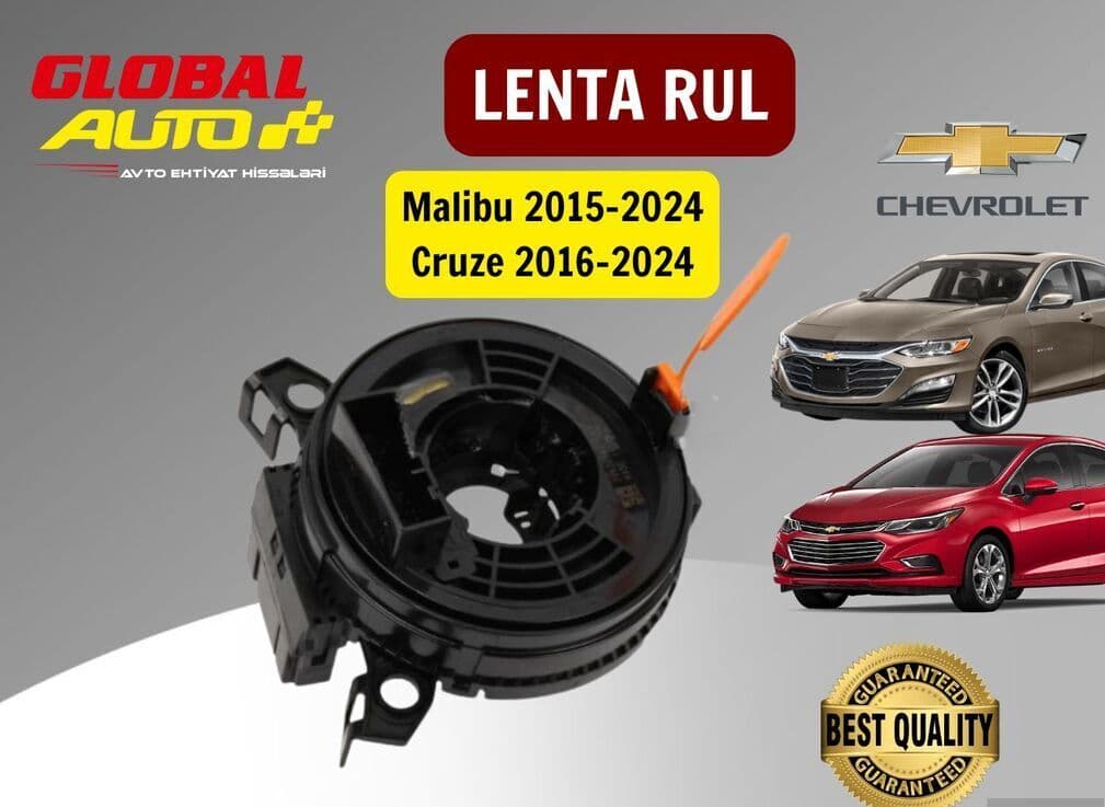 Sükan lenti Chevrolet Malibu və Cruze 2015-2024