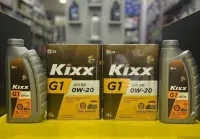 Mühərrik yağı Kixx 0W20 Hybrid 1L — şəkil 2