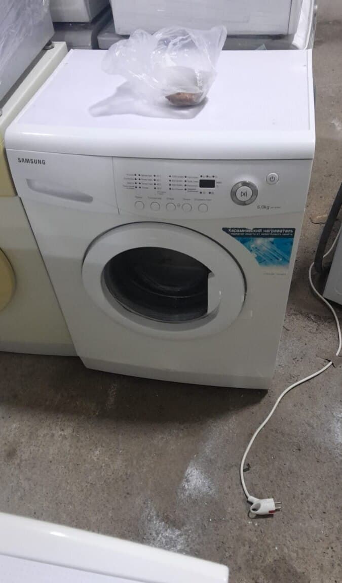 Samsung paltaryuyan maşın