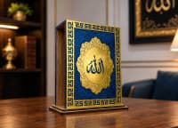 Dekorativ Quran Qabı (HO-8103823) — şəkil 3