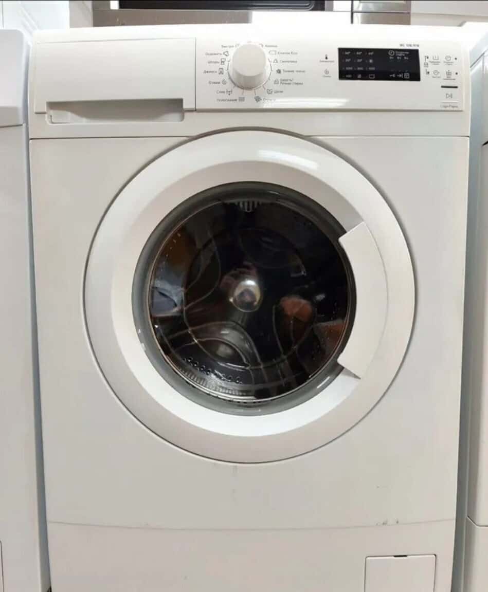 Samsung washing machine - Tenderyard