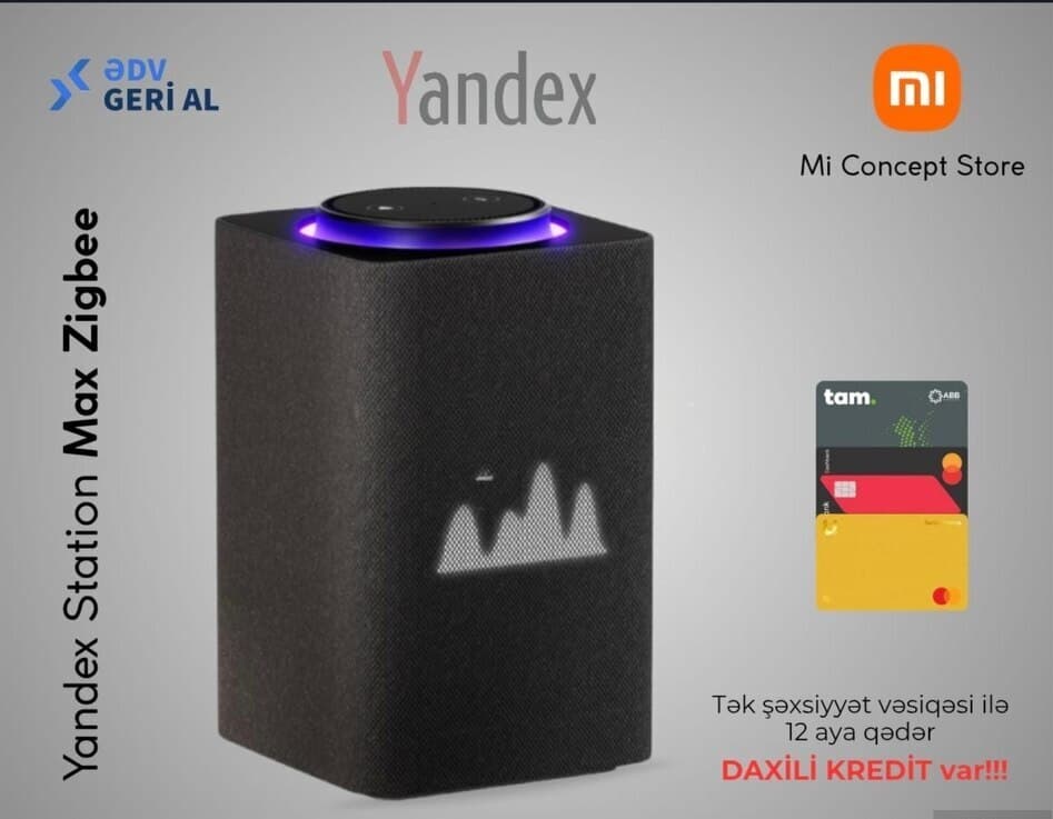 Ağıllı səsli köməkçi Yandex Station Max Zigbee Bej