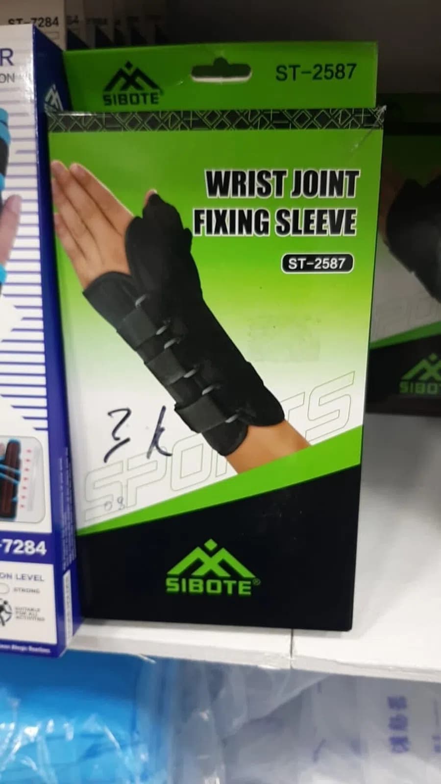 Sibote ST-2587 Ortopedik Əl Bilək Bandajı