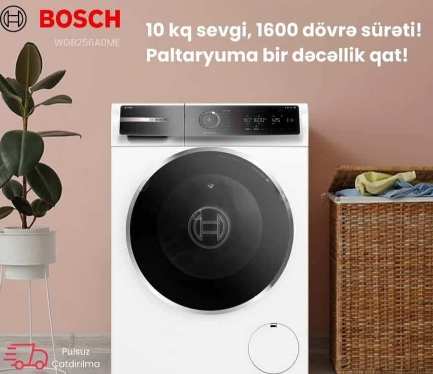 Стиральная машина Bosch - Tenderyard