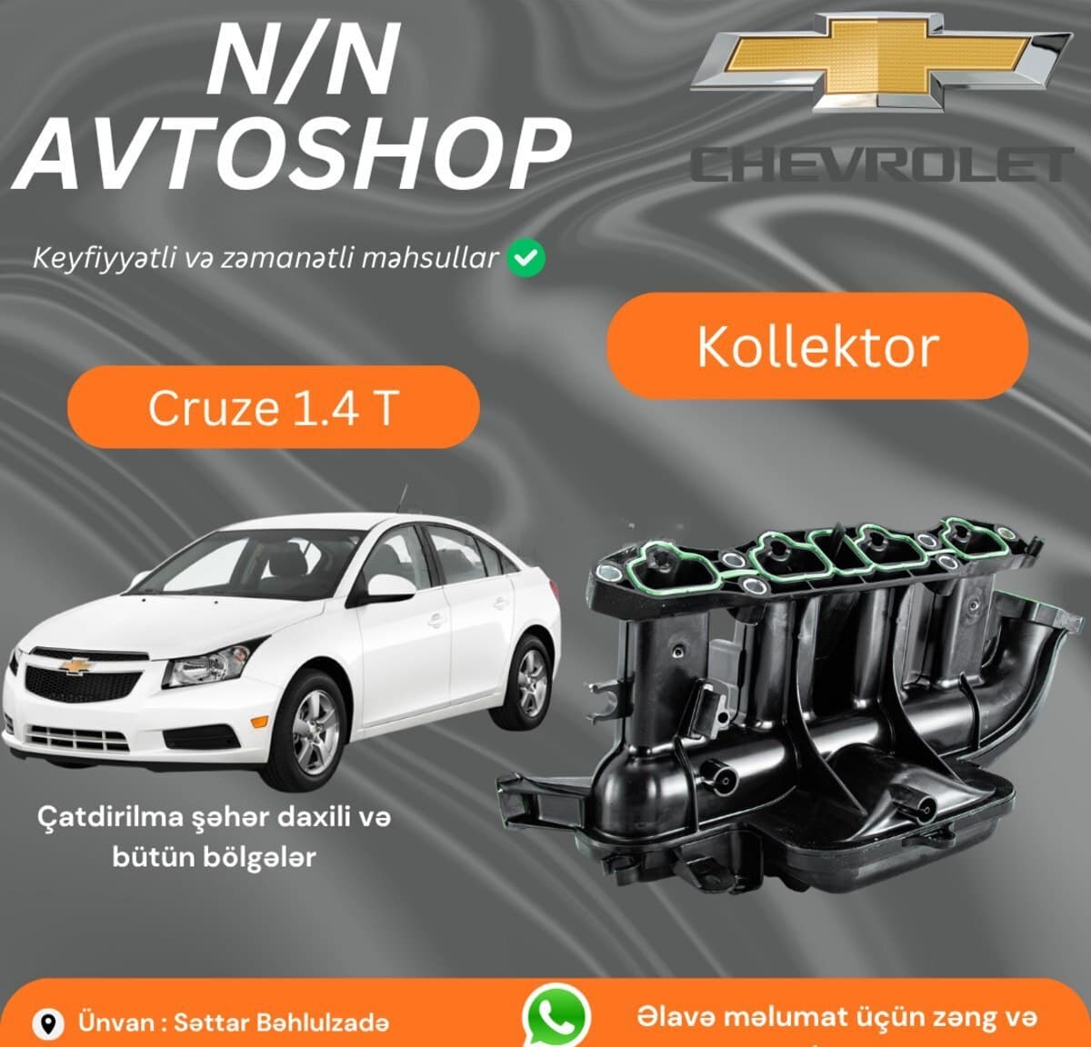 Hava kollektoru Chevrolet Cruze 1.4T