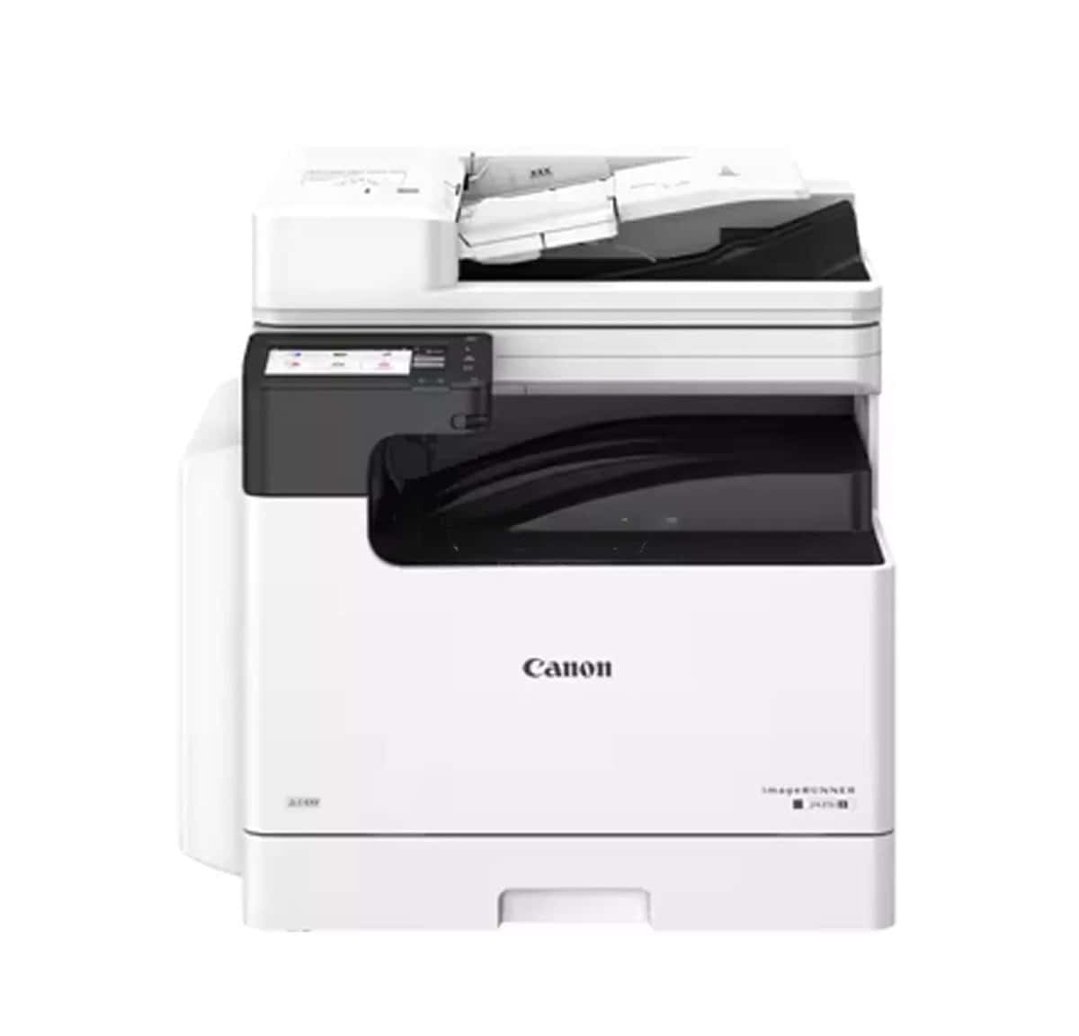 Printer Canon imageRUNNER 2425i II (7078C002) - Tenderyard