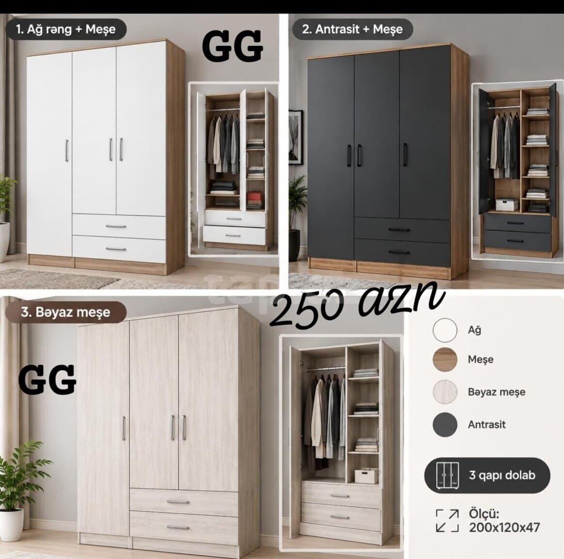 Dolab No brand Qarışıq rəng