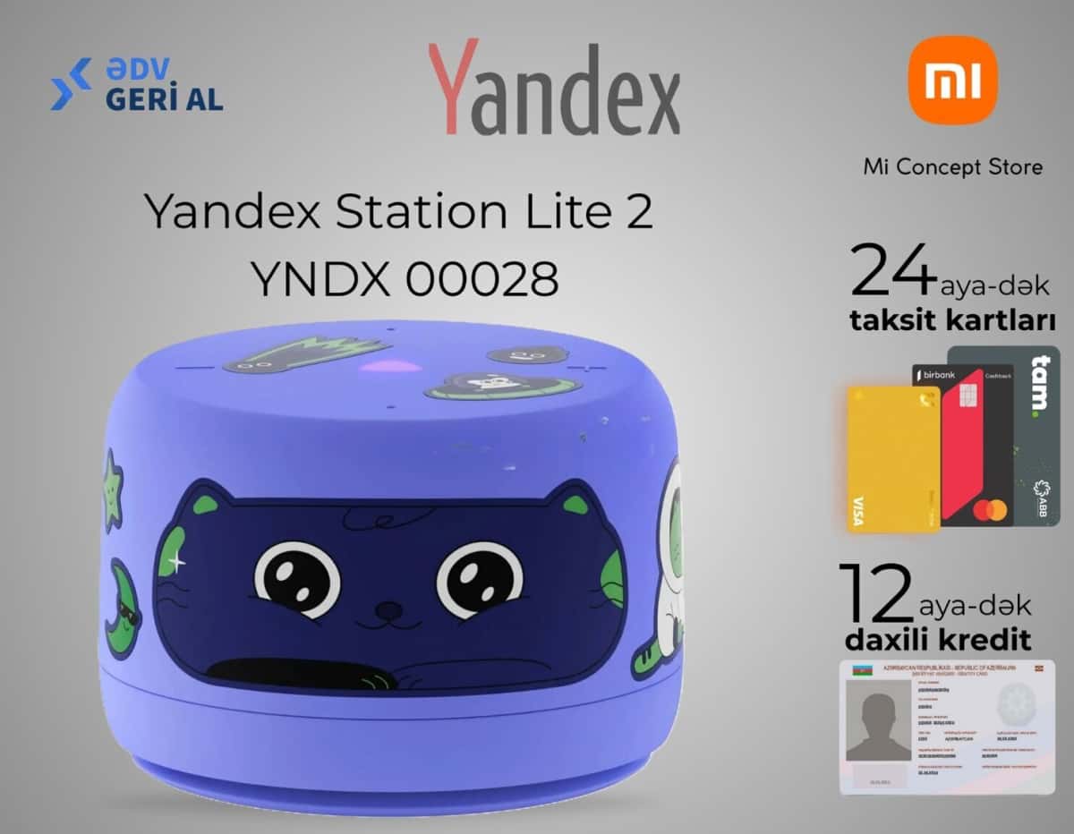 Умная колонка Yandex Station Lite 2 Violet - Tenderyard