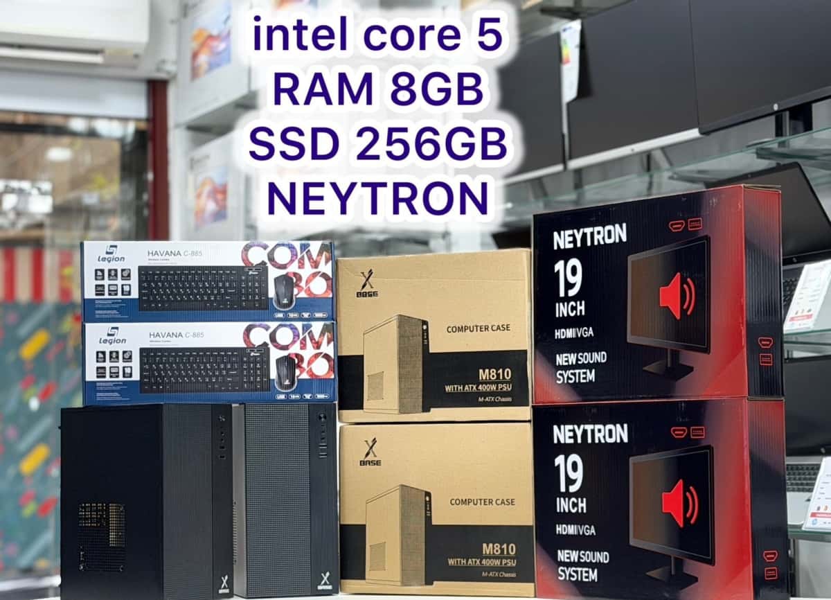 Xbase Neytron Desktop Computer Set (i5, 8GB, 256GB SSD) - Tenderyard