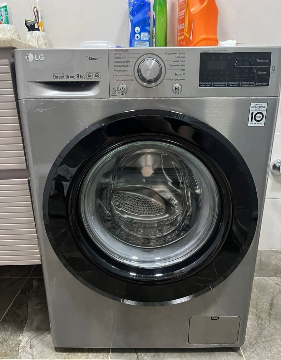 LG paltaryuyan maşın