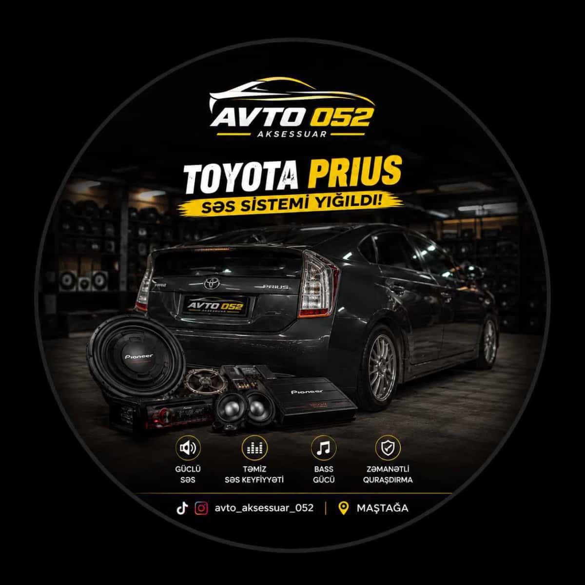 Car audio system and accessories Avto 052 - Tenderyard