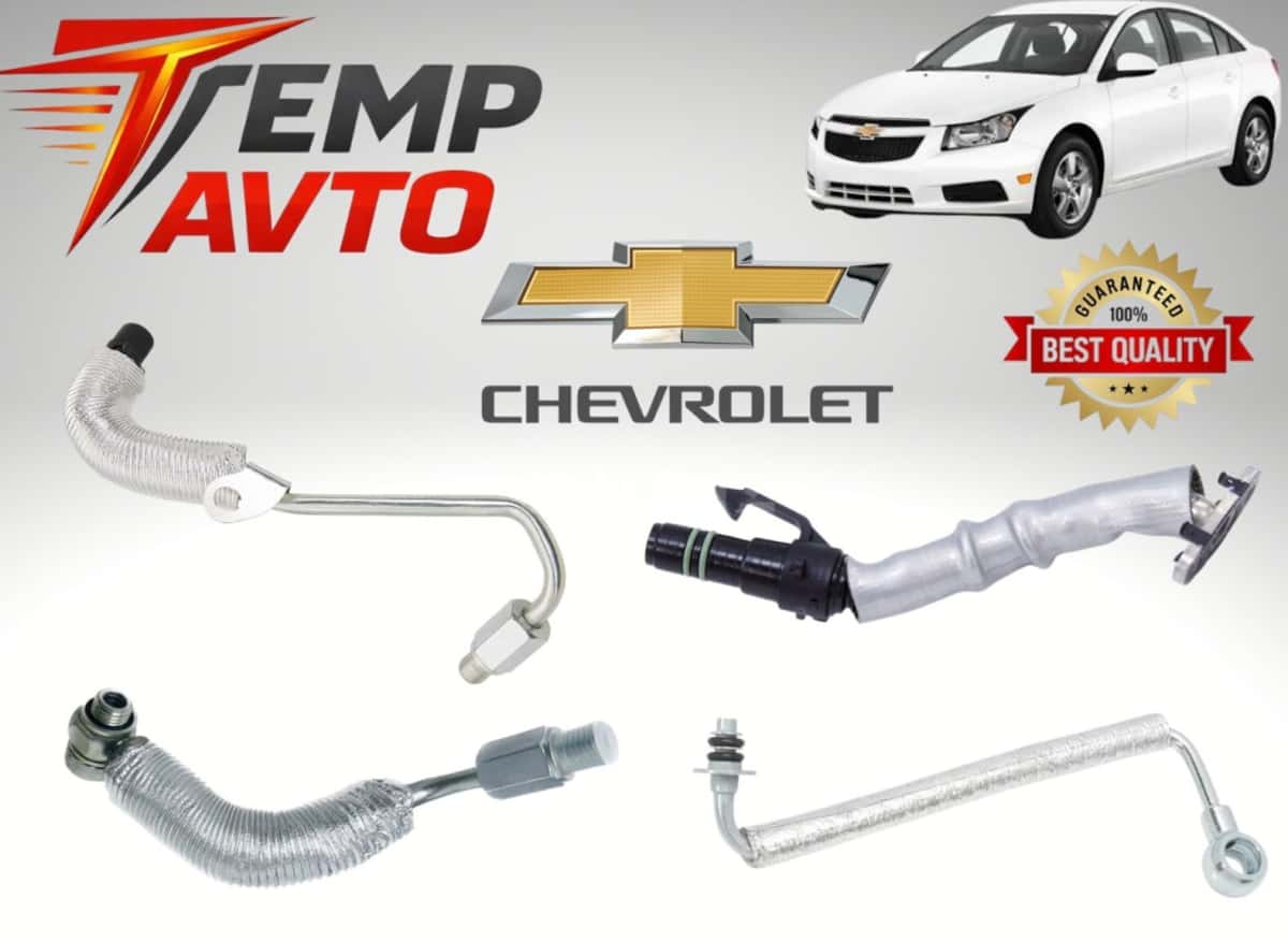 Cooling pipe Chevrolet Cruze 1.4 Turbo 2009-2015 - Tenderyard