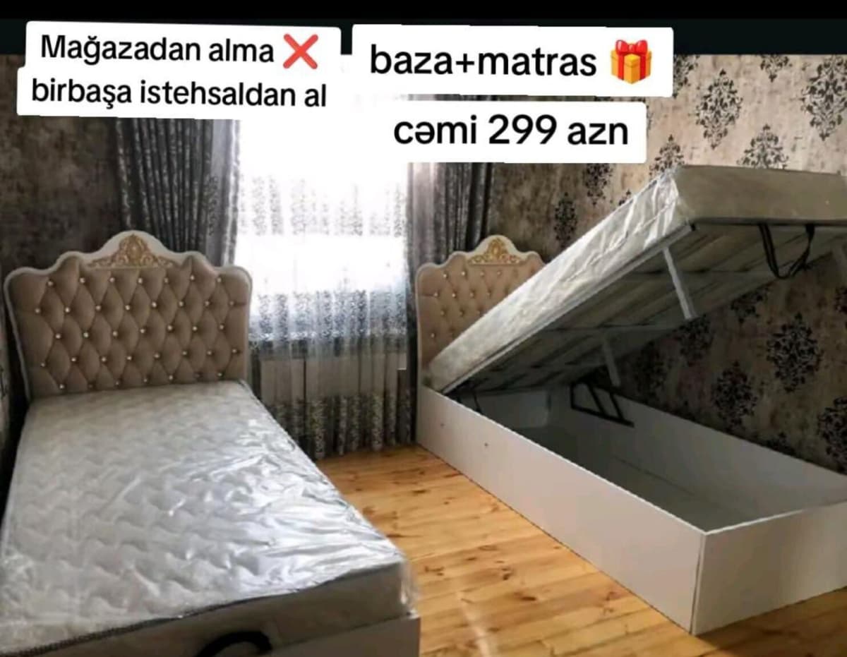 Bambuk çarpayı, Qarışıq rəng