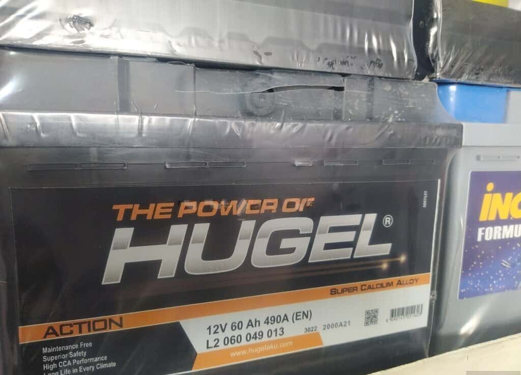 Akkumulyator HGL 12V 60Ah - Tenderyard
