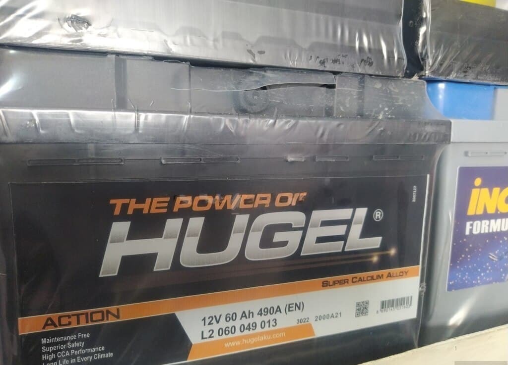 Akkumulyator HGL 12V 60Ah