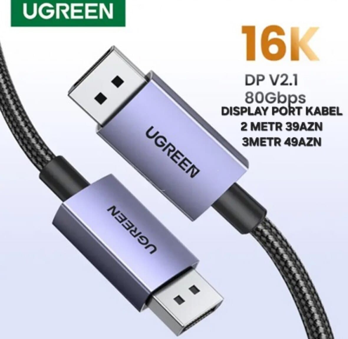 Boz rəng data kabel, AUX