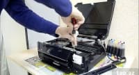 Epson, HP, Canon Printer Təmiri və Kartric Doldurulması — şəkil 10