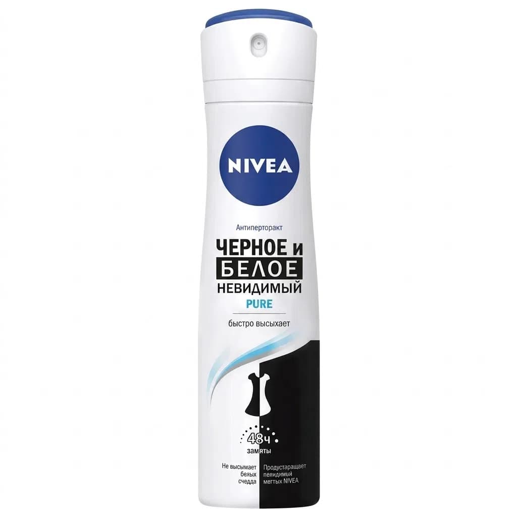Nivea Black & White Invisible Pure Antiperspirant 150 ml