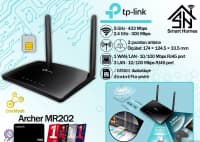 4G LTE Router TP-Link Archer MR2020 — şəkil 2