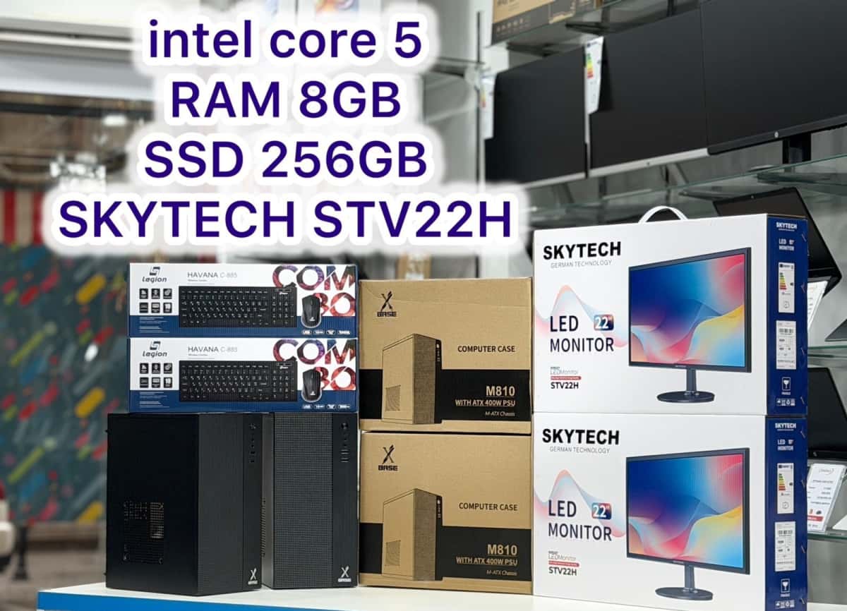 Skytech STV22H Intel i5 Desktop Computer Set - Tenderyard
