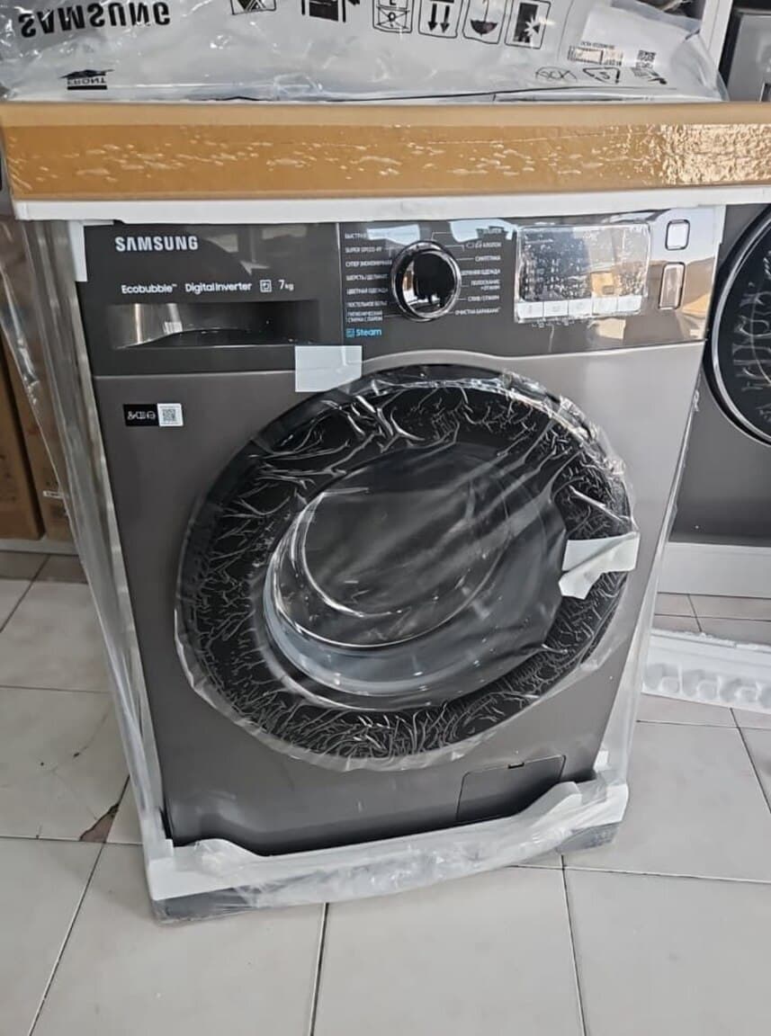 Samsung paltaryuyan maşın