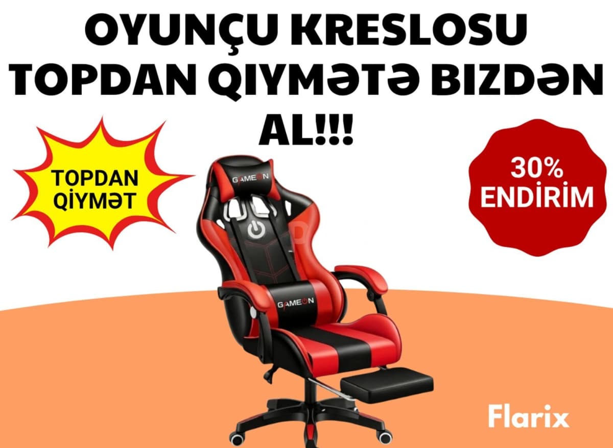 Qara rəng, Oyun kompüter kreslosu