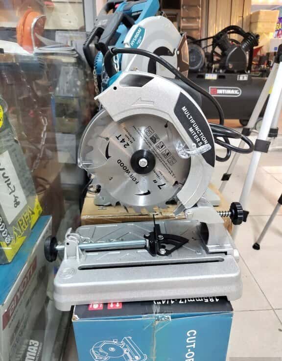 Circular saw 185 mm - Tenderyard