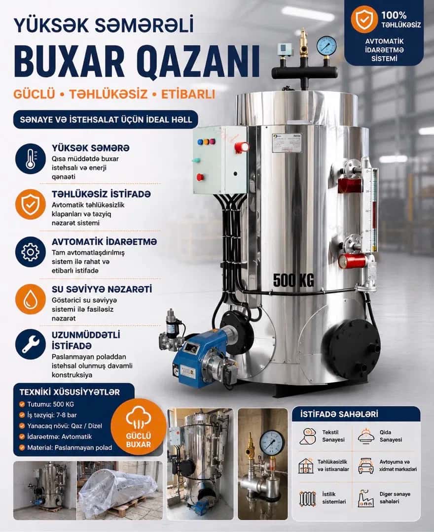 500 Kg Stainless Steel Industrial Steam Boiler - Tenderyard