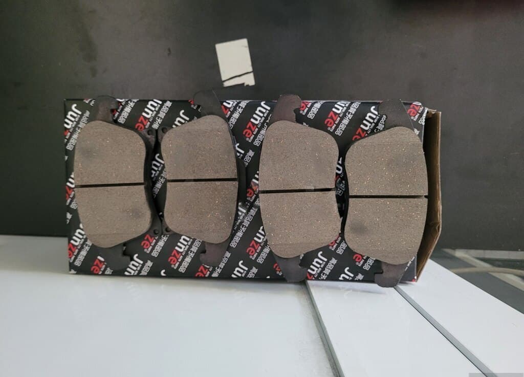 Ön əyləc bəndi Ford Fusion 2013-2020