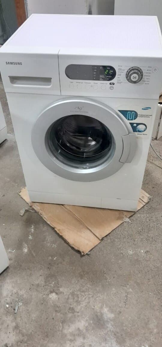 Samsung paltaryuyan maşın