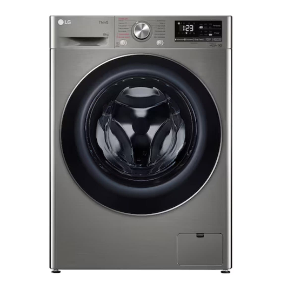 LG paltaryuyan maşın