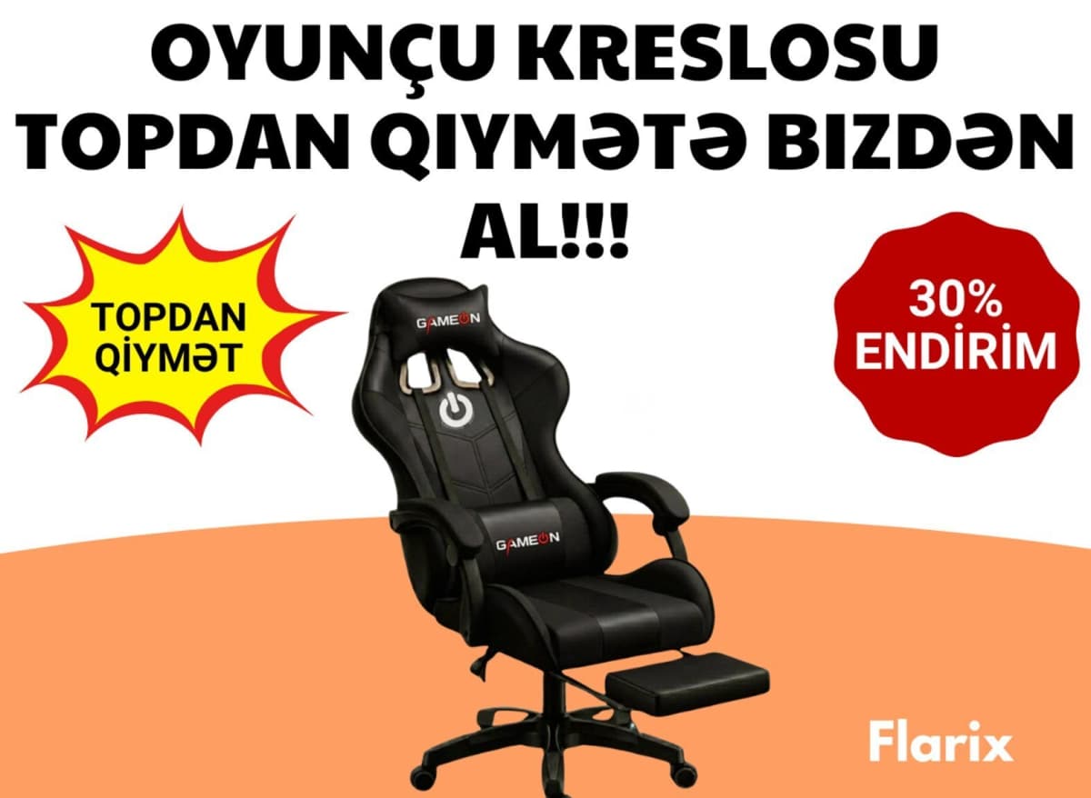 Qara rəng, Oyun kompüter kreslosu