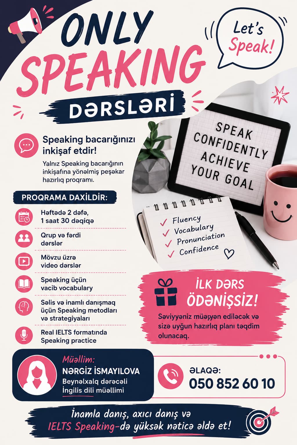 İngilis dili danışıq dərsləri Only Speaking