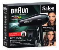 Saç feni Braun BR-9901 Salon Professional 9800 Vt — şəkil 2