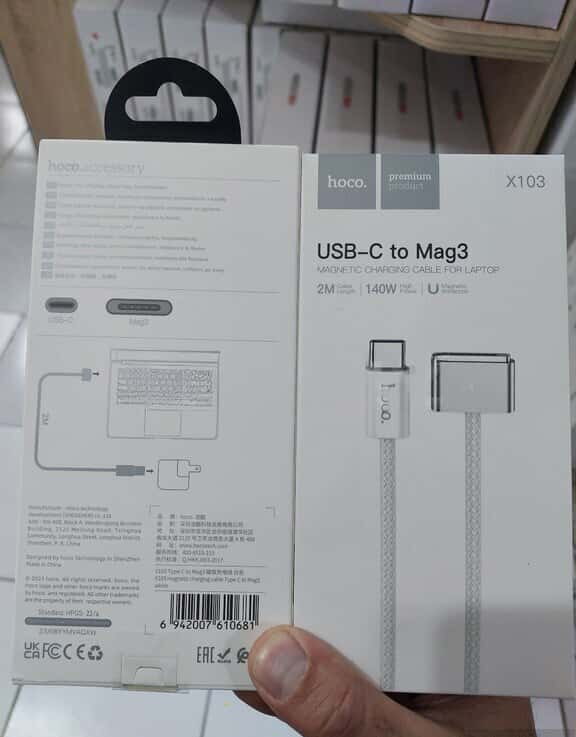 White data cable, USB - Tenderyard