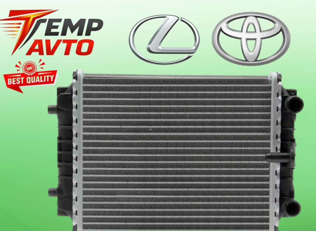 Su radiatoru Toyota və Lexus modelləri üçün