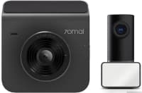 Videoqeydiyyatçı 70mai Dash Cam A400+ — şəkil 3