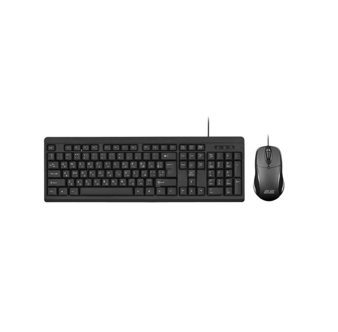 Klaviatura və siçan dəsti 2E MK401 USB-A