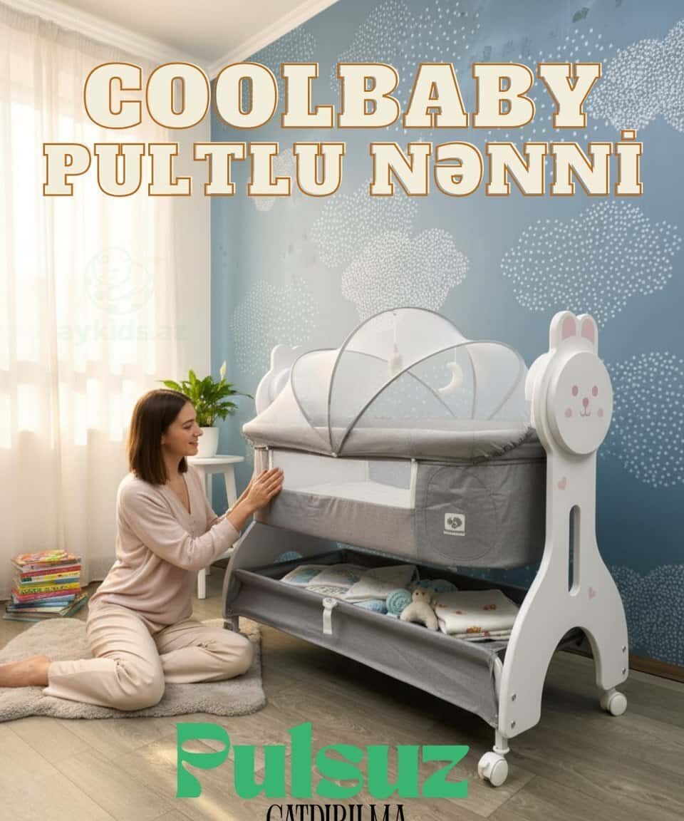 Elektron nənni Cool Baby 1533 - Tenderyard