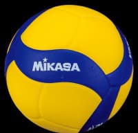 Mikasa Peşəkar Voleybol Topları — şəkil 2