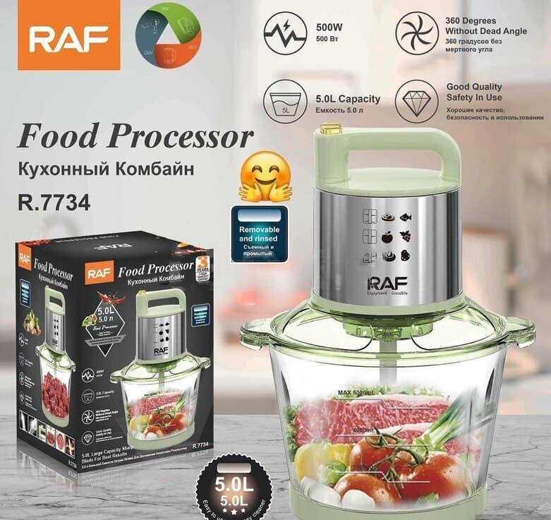 RAF Blender