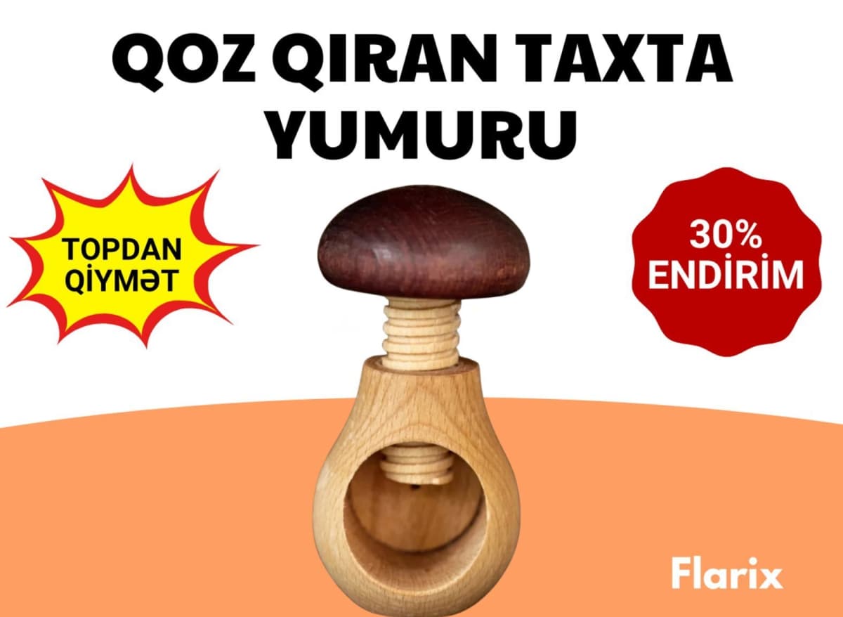 Qozqıran taxta yumru