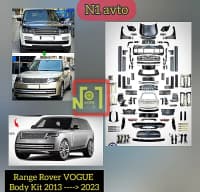 Body kit Range Rover Vogue 2014-2024 — şəkil 1